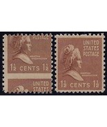 805 - 1 1/2c Misperf Error / EFO &quot;Prexie / Presidential Series&quot; Mint NH - $15.43 CAD