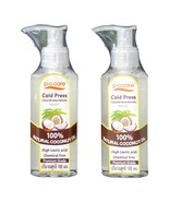 PO Care 100% Natural Coconut Oil 100ml Pack of 2 - $47.84 CAD