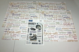 Flair Designs Hockey Scrapbook Paper + Sticker Sheet - Hockey Scrapbooking Pages - £6.29 GBP