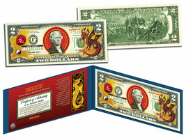 Chinese 12 Zodiac YEAR OF THE DRAGON Colorized USA $2 Dollar Bill Certified - £14.66 GBP