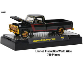 Detroit Muscle Set of 6 Cars IN DISPLAY CASES Release 60 Limited Edition to 8400 - £56.12 GBP