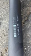 Rear Drive Shaft RWD Automatic Transmission 1509mm Fits 12-15 BMW 335i 74361 image 5