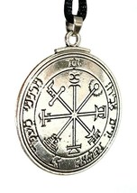 Pentacle of Jupiter Necklace Pendant Solomon&#39;s Magical Seal Bead Cord Ka... - £8.72 GBP