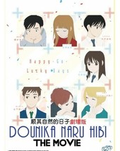 Dounika Naru Hibi The Movie Anime Dvd English Sub Region All Ship From Usa - £14.50 GBP