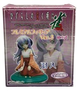 Higurashi When they cry mahjong Jan Vintage Figure Hanyuu Hanyu - $99.80