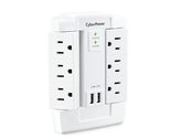 CyberPower CSP600WSURC2 Surge Protector, 1200J/125V, 6 Swivel Outlets, 2... - $37.24