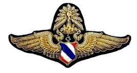 ROYAL THAILAND AIR FORCE MASTER NAVIGATOR PILOT BULLION WIRE CHEST WINGS - $22.00