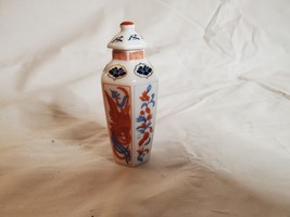 Pair of miniature Japanese Vases - £39.45 GBP
