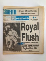 Philadelphia Daily News Tabloid October 28 1985 MLB Royals&#39; George Brett - £18.63 GBP