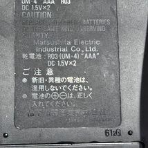 Item image 12
