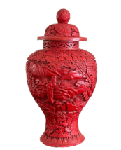 Antique Chinese Hand Carved Cinnabar Lacquered Covered Jar - $940.50
