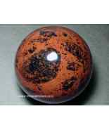 Mahogany Obsidian Crystal Ball, Volcanic Sphere, Natural Color Orb, Decorator - £247.46 GBP