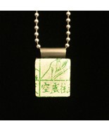 Scrabble Tile Pendant (19.225) - $285.59 MXN