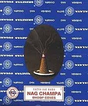 Nag Champa incense cone 12 pack  - $11.89