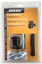 New Bose UB-20B Wall/Ceiling Bracket Hardware Custom Designed For Bose Speaker - $26.72