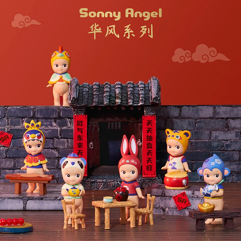 Sonny Angel Chinoiserie Series Blind Box Toys Cute Action Anime Figure Kawaii - £17.37 GBP+
