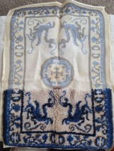 Vtg Latch Hooked Oriental Theme Dragons Rug Hanging  30X42 Partial Complete - $170.99