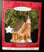 Hallmark Keepsake Christmas Ornament 1998 The Stone Church Candlelight S... - £7.18 GBP