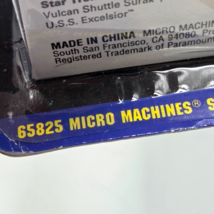 Item image 12