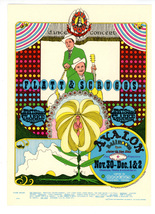 Postcard handbill flatt   scruggs de sica thumb200
