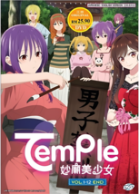 DVD Anime Temple (TenPuru: No One Can Live On Loneliness) (1-12 End) English Dub - £17.36 GBP