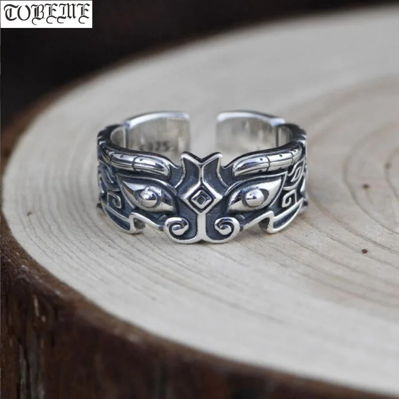 100% 925 Silver Fengshui Gluttony Ring Thai Sterling Silver Lucky Beast Man Ring - £39.64 GBP