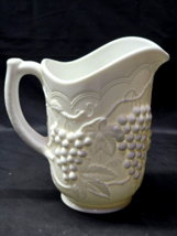 RARE IMPERIAL 7.75&quot; Iced Tea Lemonade Pitcher VINTAGE GRAPE MILK GLASS D... - $596.41 MXN