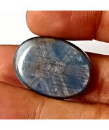 Rare Trapiche Sapphire, Blue Sapphire, Large Trapiche, 63.72 Ct ,Sapphir... - $820.62 CAD