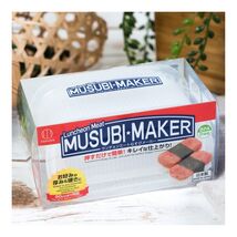 Made In Japan Non Stick Spam Luncheon Meat Musubi Maker Kit Plastic Pres... - $9.99