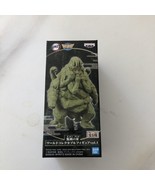Banpresto Demon Slayer WCF Vol. 1 Prize Figure - Hand Demon - $15.99