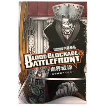 Item image 7