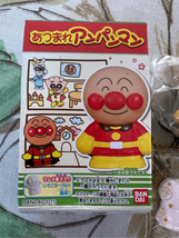 BANDAI Gashapon Vinyl Figure Atsumare Anpanman- Box w/Unopened Ramune Candy 15 - £10.93 GBP