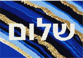Pepita Needlepoint kit: Shalom Geode Blues, 10&quot; x 7&quot; - $50.00+