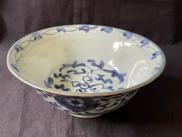 antique chinese porcelain large bowl . Marked with sealmark - $139.00