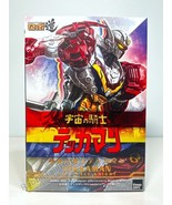 ThreeZero Robo-Dou Tekkaman - Tekkaman: The Space Knight (US In-Stock) - $107.99