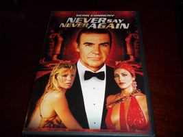 James Bond  - Never Say Never Again DVD OUT OF PRINT LIKE NEW Sean Conne... - $29.88