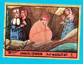 United Arab Emirates (used) Postage Stamp Easter 1975  - $2.99
