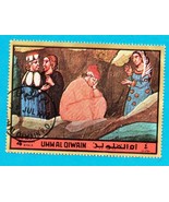 United Arab Emirates (used) Postage Stamp Easter 1975  - $2.99