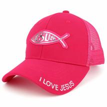 Trendy Apparel Shop High Frequency Christian Jesus Fish Structured Meshback Cap  - £11.70 GBP
