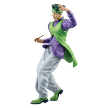 Ichiban Kuji Diamond Is Unbreakable Rohan Kishibe Figure Japan Authentic - £83.30 GBP