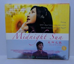 Japanese Movie VCD-Midnight Sun - £12.05 GBP