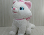 Disney Store The Aristocats Marie White Cat Plush Pink Bow 12-13&quot; - $10.39
