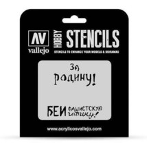 Vallejo Stencils AFV Markings - Slogans WWII 2 - $22.37 CAD