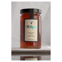 Greek Pure Rare Raw Organic Bio Blossom Flower Honey Free Ship - $88.62