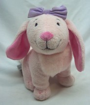 Clifford's Puppy Days Daffodil The Pink Bunny 6" Plush Stuffed Animal Toy 2004 - $39.60