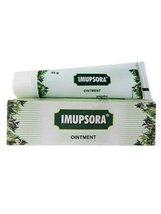 Charak Imupsora Ointment 50 - $13.97