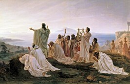 Painting Pythagoreans Celebrate Sunrise. ReligiRepro Giclee Canvas - £7.47 GBP+