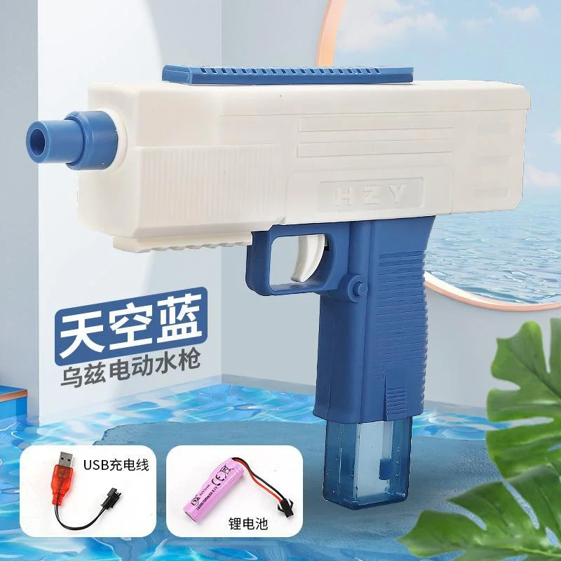 Uzi Electric High Pressure Automatic Water Spray Water Gun Outdoor Games - £41.28 GBP