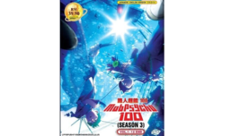 Anime DVD Mob Psycho 100 Season 3 Vol.1-12 End English Dubbed  - £28.23 GBP