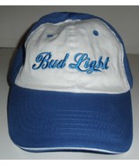 NEW! Bud Light BLUE WITH WHITE TRUCKER /  BASEBALL CAP / HAT - $21.67 CAD